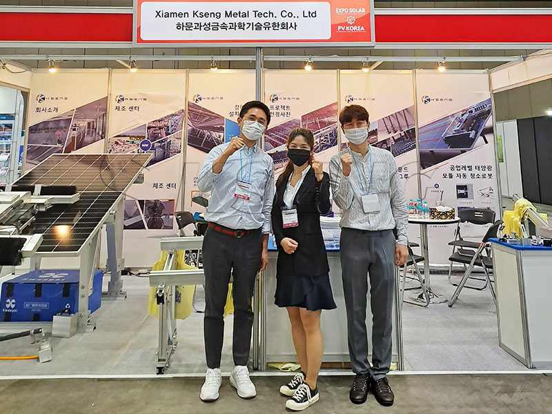 Kseng New Energy est présent à l'EXPO SOLAR 2022 en Corée