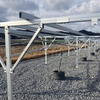 Syst&egrave;me agricole de ferme solaire Syst&egrave;me de montage au sol solaire photovolta&iuml;que