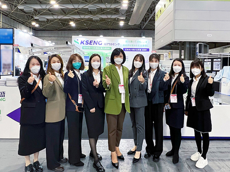 Kseng Solar Displays All-scenario Solar Racking Solutions at PV EXPO OSAKA 2022.jpg
