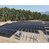  Structure fixe r&eacute;glable de support solaire de b&acirc;ti au sol