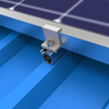 Mini rail solaire en aluminium r&eacute;sistant &agrave; la corrosion Kseng