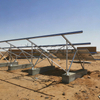 Structure de montage solaire pour fondation en b&eacute;ton Kseng AL6005-T5