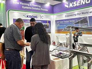 Intersolar Am&eacute;rique du Sud 2025 - Kseng Solar favorise la transition &eacute;nerg&eacute;tique du Br&eacute;sil avec des solutions de rayonnage solaire tous sc&eacute;narios