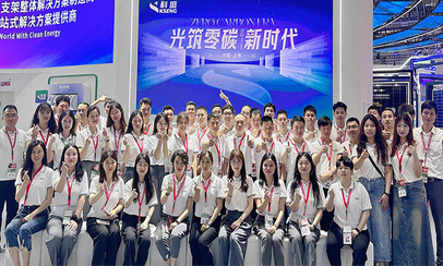 Chine juin 2024