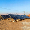 Structure de montage solaire pour fondation en b&eacute;ton Kseng AL6005-T5