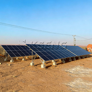Structure de montage solaire pour fondation en b&eacute;ton Kseng AL6005-T5